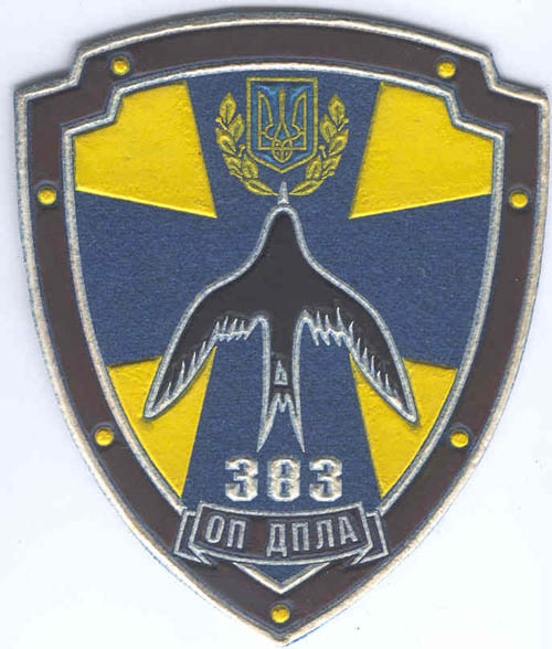  # avpatch107            383 Ukraine AF regiment pilot patch 1