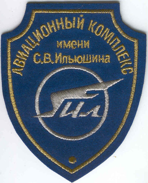  # avpatch140            OKB Ilyushin test pilot patch 1