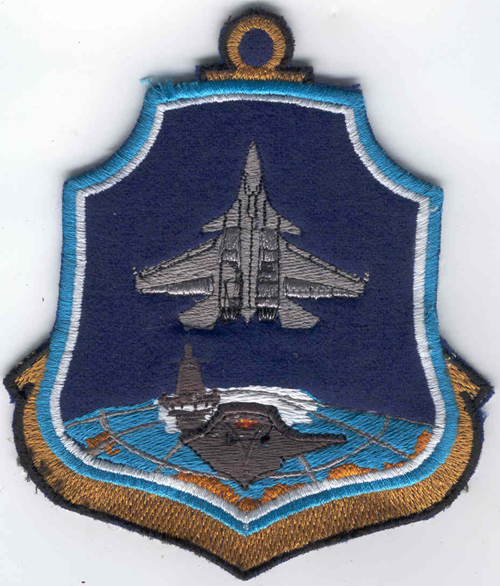  # avpatch169            Su-27K(T-10K) aircraft carrier `Admiral Kuznetsov` pilot patch 1