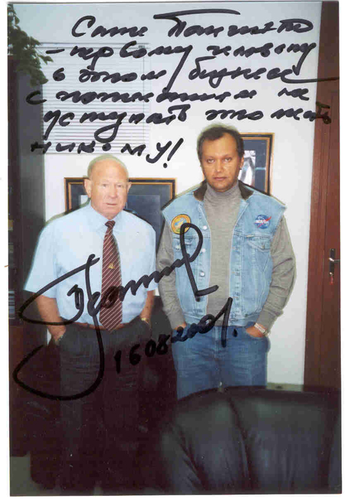  # ic099            Photos with Leonov in his office 1