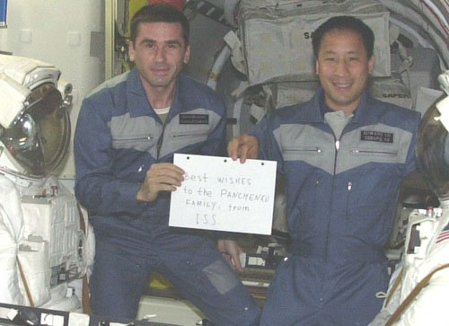  # ic085a            Greeting from Russia-USA team ISS-7 1