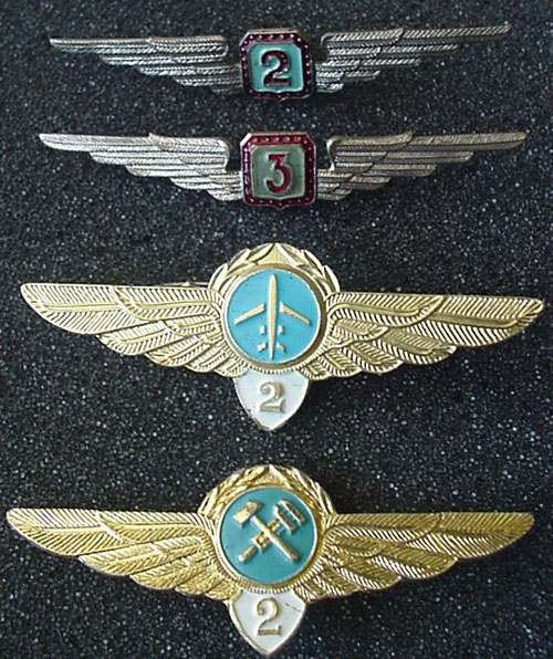  # aw190            Aeroflot Soviet Airlines wings 1