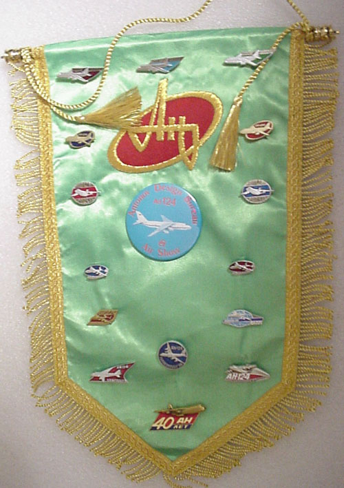  # abp201            Collection of AN-124 aircraft pins on pennant 1