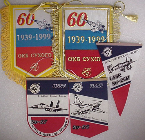  # avpnt110            Sukhoi Design Bureau pennants 1