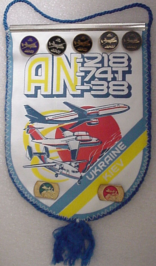  # avpnt115            New Antonov aircraft pennant with AN-38 pins 1