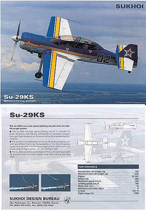  # amgzbrsh402            Su-29KS aerobatic aircraft Sukhoi brochure 1