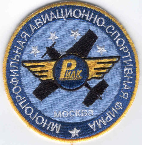  # yaksu240            Riak aerobatics patch 1