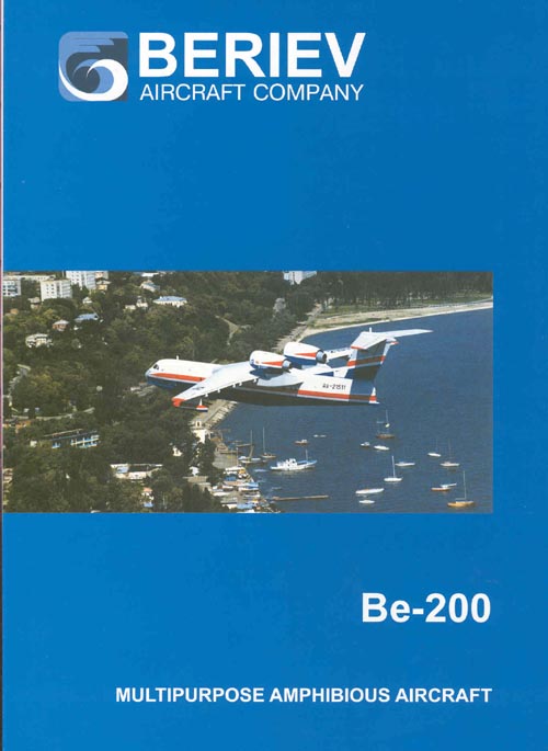  # seapl131            Be-200 model (needs repair-reduced price) 4