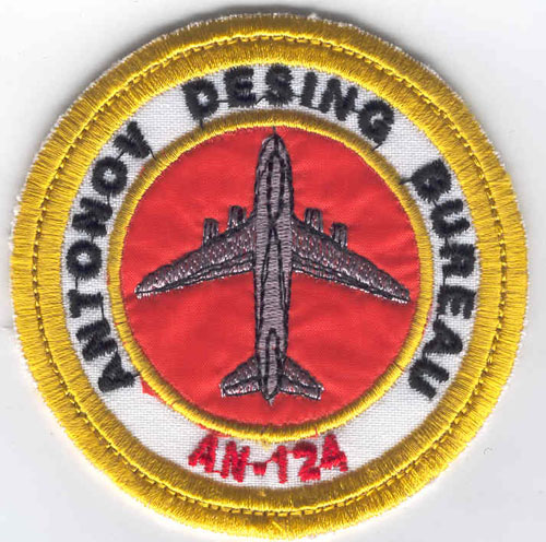  # aairl150            An-124 Antonov Design Bureau pilot patch 1