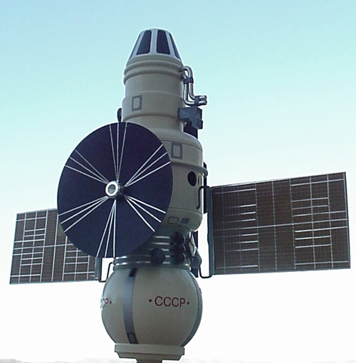 # sm249            Venera-4 Venus station 2