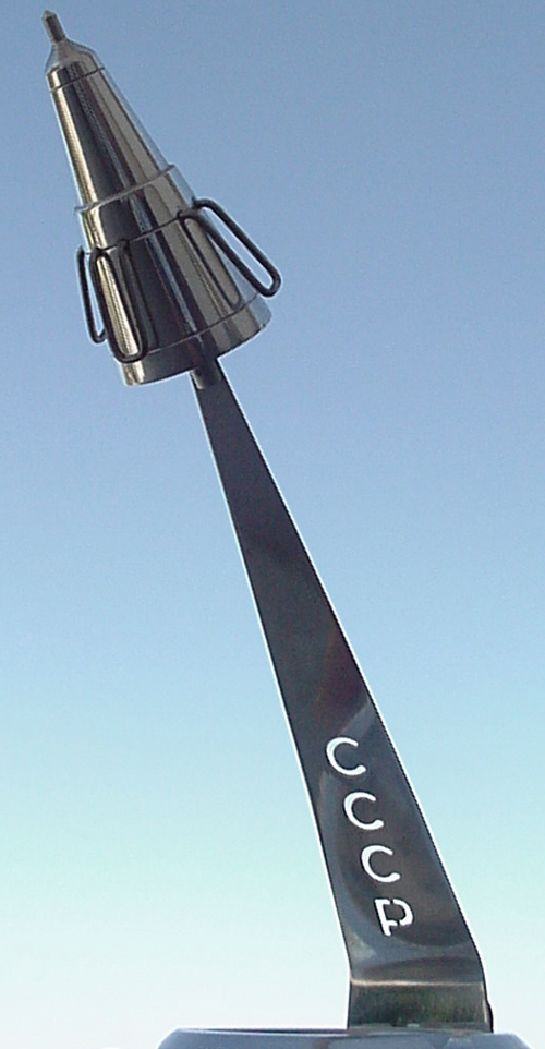  # sm123            Sputnik-3 2