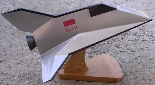  # sm510            VKA-23 design 1 Myasishchev spaceplane 1