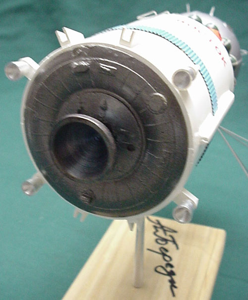 # sm125            Vostok spaceship presentation model 2