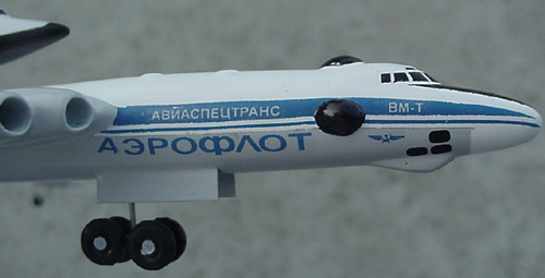  # sm565            Myasishchev 3M-T  VM-T `Atlant` with Maks shuttle 3