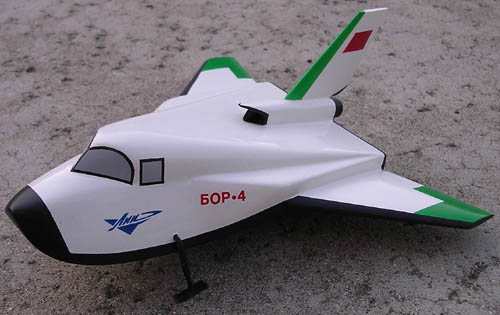  # sm479            Bor-4 Space Plane 1