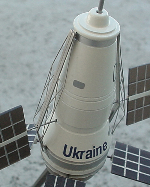  # sm270            Ukrainian First Sputnik Sich-1 2
