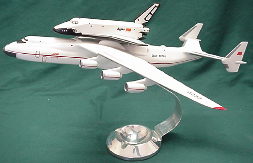  # sm492            An-225 with spaceship Buran 1