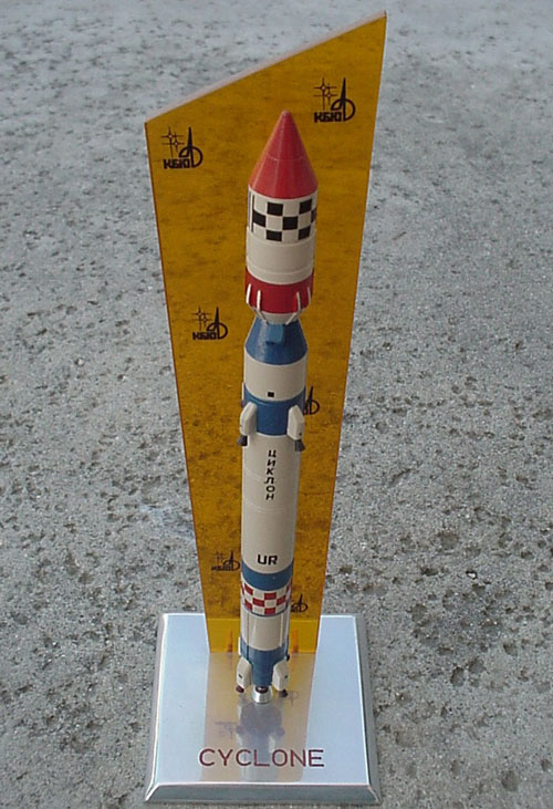  # sm350            Cyclon-Tsiklon Uyzhmash rocket model 2