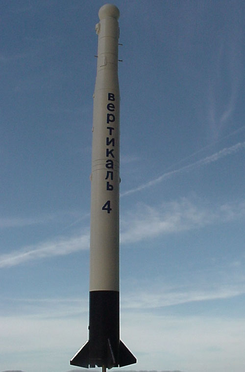  # sm351            Vertical-4 metal rocket model 2