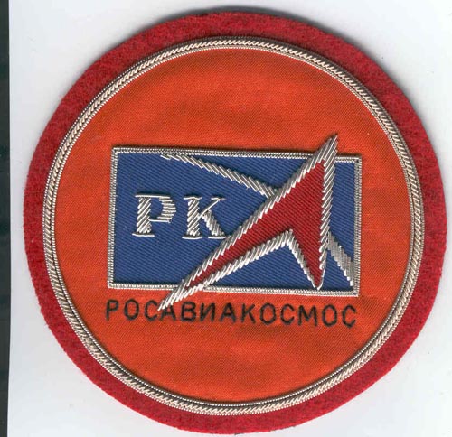  # fp102           Soyuz TMA-1/TM-34-ISS flown RKA patch 1