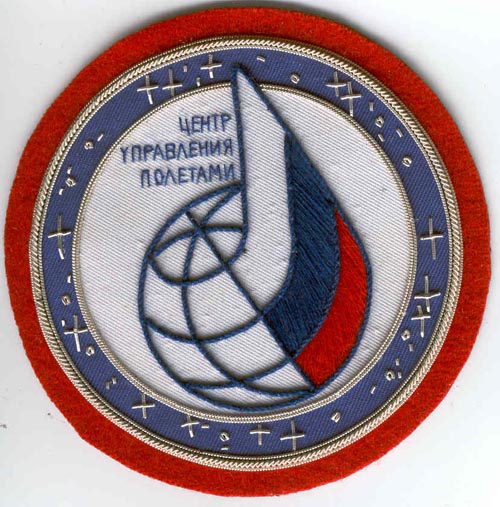  # fp104            Soyuz TMA-1/TM-34-ISS flown Mission Control C 1