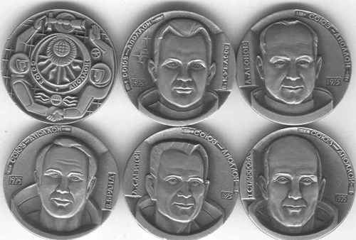  # astp350            Set of 6 commemorative medals 2