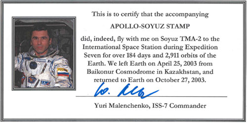  # astp095            ASTP stamps flown in Russia-USA ISS-7 mission 4