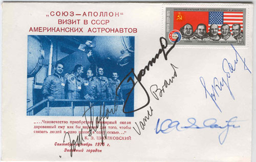  # astp150            Soyuz-Apollo all five participants of flight signed covers 1