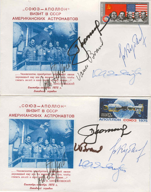  # astp150            Soyuz-Apollo all five participants of flight signed covers 4