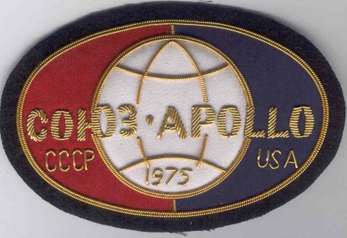  # astp300            Soyuz-Apollo 1975 patch from Leonov 1