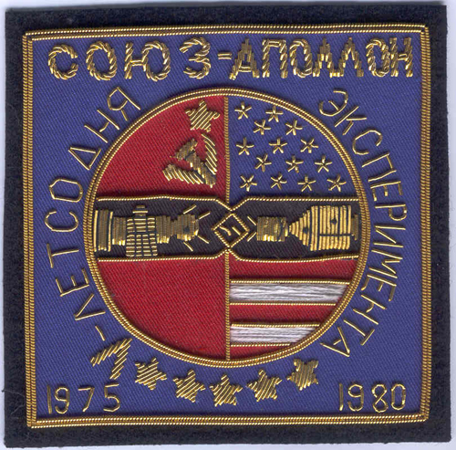  # astp083            ASTP 5 years anniversary Leonov signed patch 1