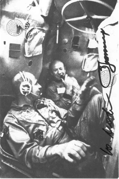  # astp093            Stafford-Leonov photo flown on ISS 1