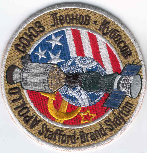  # astp129            Alexei Leonov signed ASTP patch 1