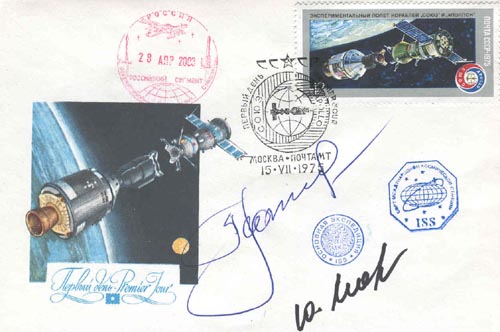  # astp087            Soyuz- Apollo covers flown on ISS 1