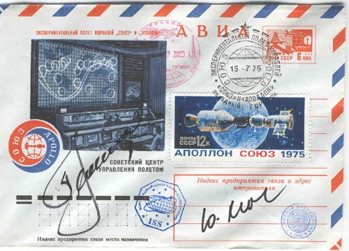  # astp087            Soyuz- Apollo covers flown on ISS 3