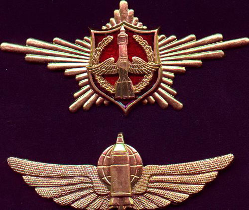  # sw105            Space Forces (Military Space Divisions) wings 2