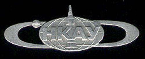  # sw107            Ukrainian Space Agency wings 2