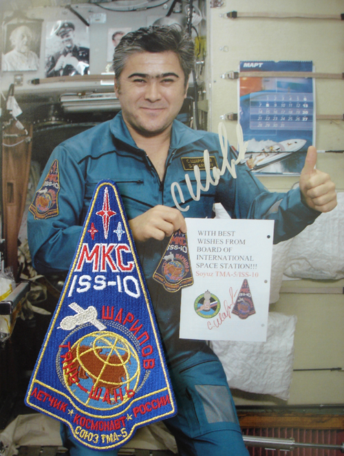  # spp096a            Tyanj-Shanj Personal patch of ISS-10 cosmonaut Sharipov 1