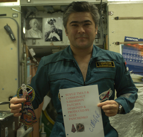  # spp096a            Tyanj-Shanj Personal patch of ISS-10 cosmonaut Sharipov 2