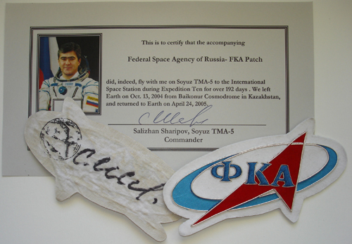  # spp099a            FKA flown patch 1