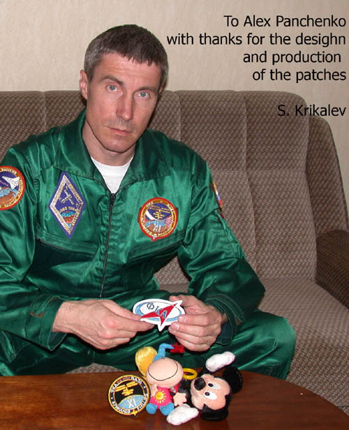  # spp097a            Soyuz TMA-6 crew patch 2