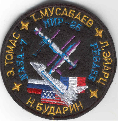  # spp150            MIR-25 Pegase NASA-7 crew patch 1