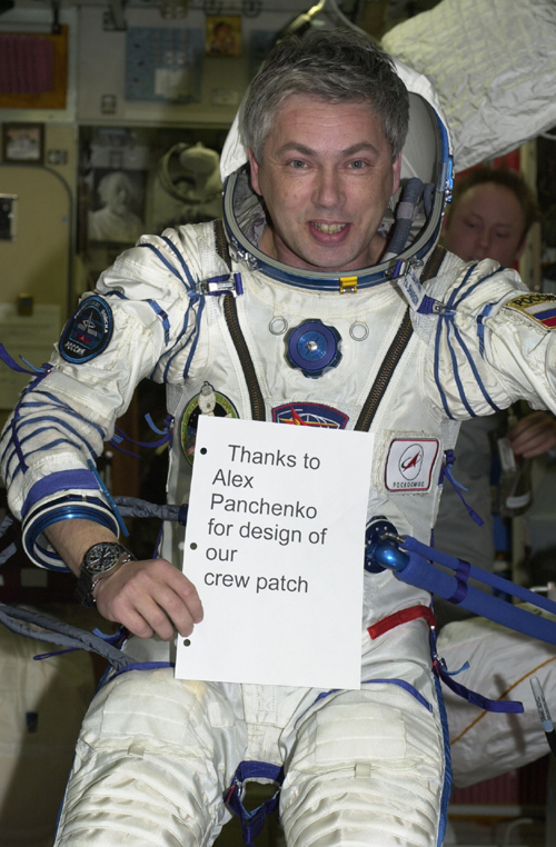  # spp099            Soyuz TMA-5/ISS-10 patches 3