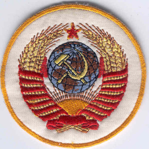  # spp110            Soviet Crest flight suit and training patches 2