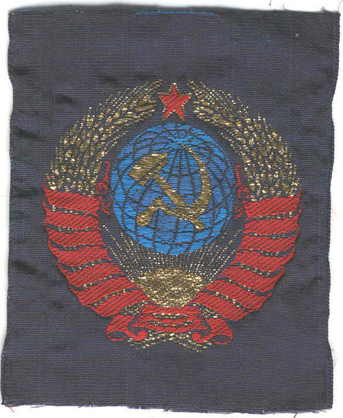  # spp110            Soviet Crest flight suit and training patches 4
