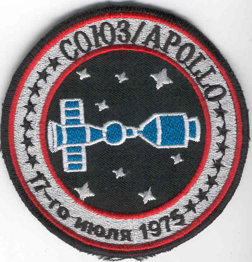  # spp141            ASTP proposed training patch 1