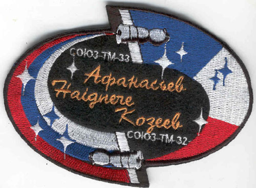  # spp145            Soyuz TM-33/TM-32/ISS 1