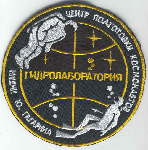  # spp125            Hydrolaboratory TSPK patch 1