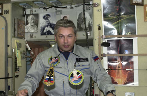  # spp096            Flown Personal Patch of Cosmonaut Y.Shargin 2