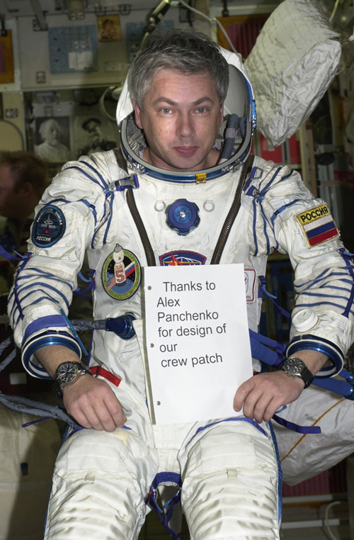  # spp095a            Original Soyuz TMA-5 patches 4